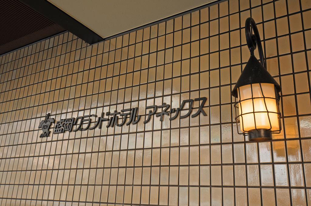 盛冈附楼大酒店 外观 照片